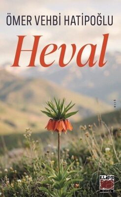 Heval - 1