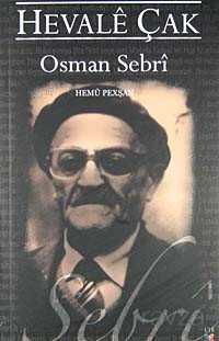 Hevale Çak - Lis Yayınları