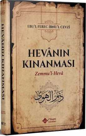 Hevanın Kınanması (Ciltli) - İtisam Yayıncılık