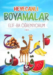 Heyecanlı Boyamalar / Elif-Ba Öğreniyorum - Menekşe Kitap