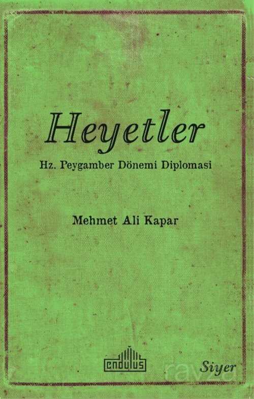 Heyetler - Endülüs
