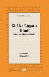 Hezârfen Hüseyin Efendi Kitâb-ı Lûgat-ı Hindî (Terceme-i Lûgat-ı Hindî) - Paradigma Akademi Yayınları