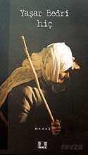 Hiç - İlke Yayıncılık
