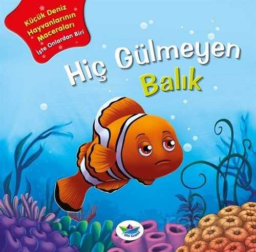 Hiç Gülmeyen Balık - 1