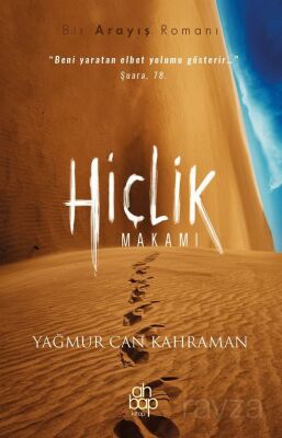 Hiçlik Makamı - 1