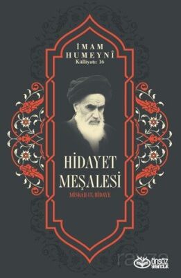 Hidayet Meşalesi - 1