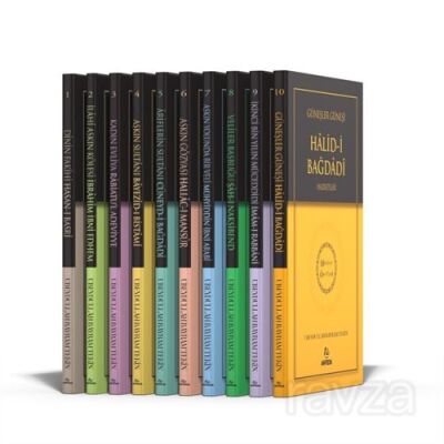 Hidayet Öncüleri Evliyalar Serisi (10 Kitap Set) - 1