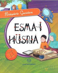 Hikayelerle Çocuklara Esma-i Hüsna (Ciltli) - Diyanet İşleri Başkanlığı