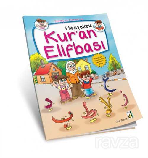 Hikayelerle Kur'an Elifbası (Çıkartmalı İlaveli) - Damla Yayınları