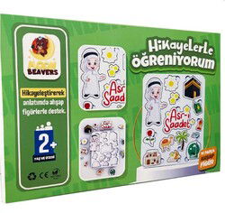 Hikayelerle Ögreniyorum - 1 Ahsap Saglikli Oyuncak - Moonbeavers Ahsap Oyuncak
