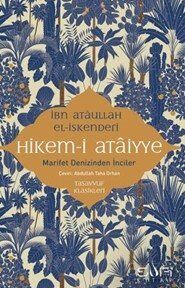 Hikem-i Ataiyye - 1