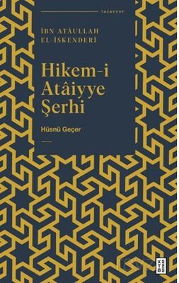 Hikem-i Ataiyye Şerhi / İbn Ataullah el-İskenderi - 1