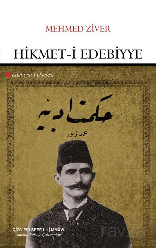 Hikmet-i Edebiyye Edebiyat Felsefesi - 1