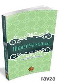 Hikmet Salkımları - Nuhbe Yayınevi