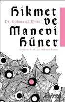 Hikmet ve Manevi Hüner - Şule Yayınları (Kelepir)
