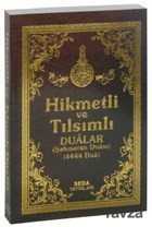 Hikmetli ve Tılsımlı Dualar (Şahmeran Duası, 4444 Dua) - Seda Yayınları
