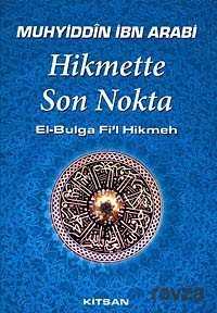 Hikmette Son Nokta - Kitsan Basım Yayın