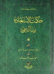 Hikmetü'l-İstiaze Risalesi - Cep Boy (Osmanlıca) - Altınbaşak Neşriyat