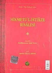 Hikmetü'l-İstiaze Risalesi (Latin Harfli Küçük Eserler) - Altınbaşak Neşriyat