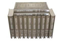 Hilyetül Evliya (12 Cilt Takim) - Ocak Yayıncılık