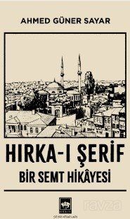 Hırka-ı Şerif - 1