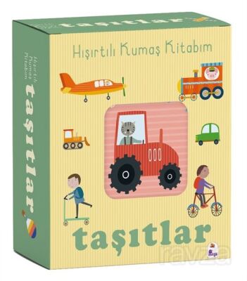 Hışırtılı Kumaş Kitabım - Taşıtlar - 1