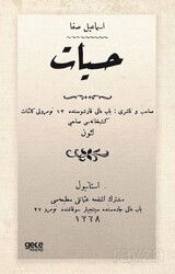 Hissiyat (Osmanlıca) - Gece Kitaplığı