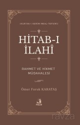 Hitab-ı İlahî Rahmet ve Hikmet Müdahalesi - Fecr Yayınevi