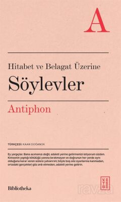 Hitabet ve Belagat Üzerine Söylevler - 1