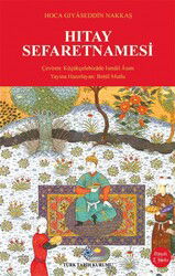 Hıtay Sefaretnamesi - Türk Tarih Kurumu