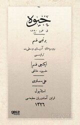 Hive Hanlığı ve Türkistan'da Rus Yayılması (Osmanlıca) - Gece Kitaplığı