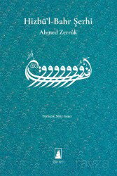 Hizbü'l-Bahr Şerhi - Zaviye Kitap