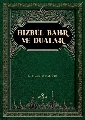 Hizbül-Bahr Tercümesi ve Dualar - 1
