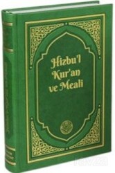 Hizbu'l Kur'an ve Meali - Tenvir Neşriyat