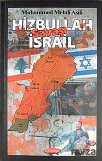 Hizbullah İsrail Savaşı - Kevser Yayınları