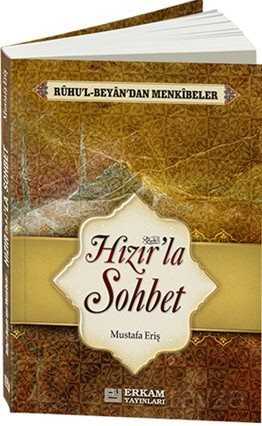 Hızır'la Sohbet - Erkam Yayınları