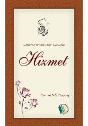 Hizmet - Erkam Yayınları