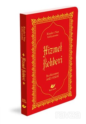 Hizmet Rehberi (Çanta Boy, Yeni Tanzim, Lügatçeli, İndexli) (Kod: 7945) - 1