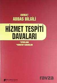 Hizmet Tespiti Davaları - Karahan Kitabevi (Ders Kitapları)