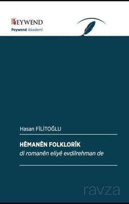 Hêmanên Folklorîk - 1