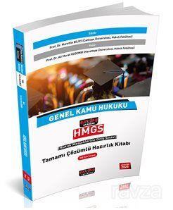 HMGS Genel Kamu Hukuku Tamamı Çözümlü Hazırlık Kitabı Savaş Yayınları 2025 - 1
