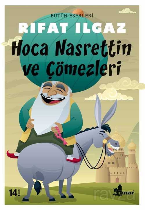 Hoca Nasrettin ve Çömezleri - Çınar Yayınları