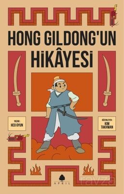 Hong Gildong'un Hikayesi - 1