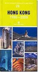 Hong Kong 1980-2000 - Boyut Yayın Grubu