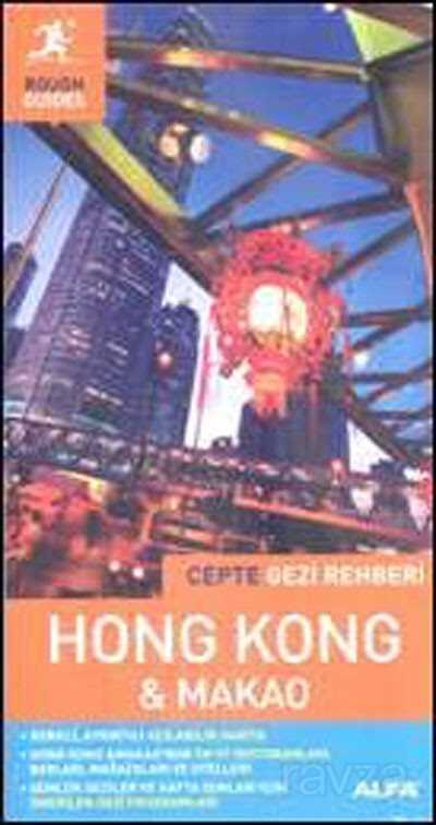 Hong Kong / Cepte Gezi Rehberi - Alfa Yayınları