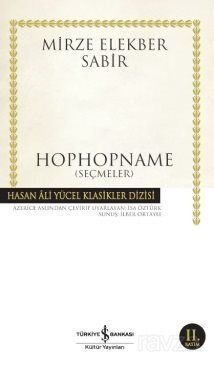 Hophopname (Ciltsiz) - 1