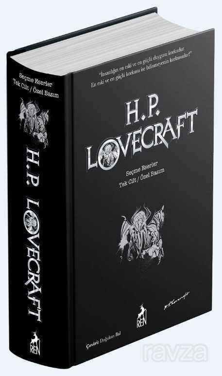 H.P. Lovecraft Cilt 1 - 1