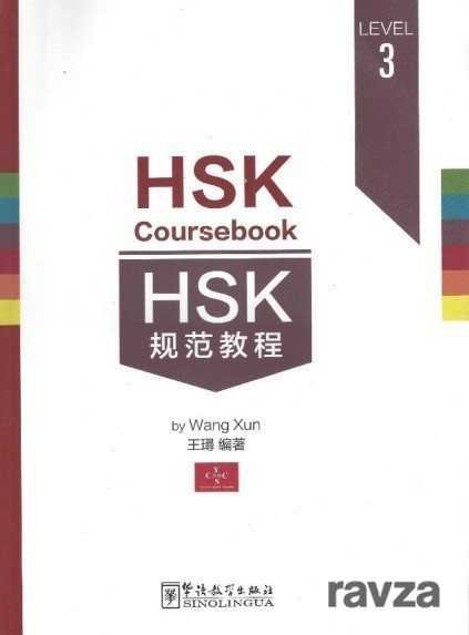 HSK Coursebook 3 - 1