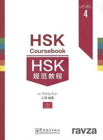 HSK Coursebook 4 - 1