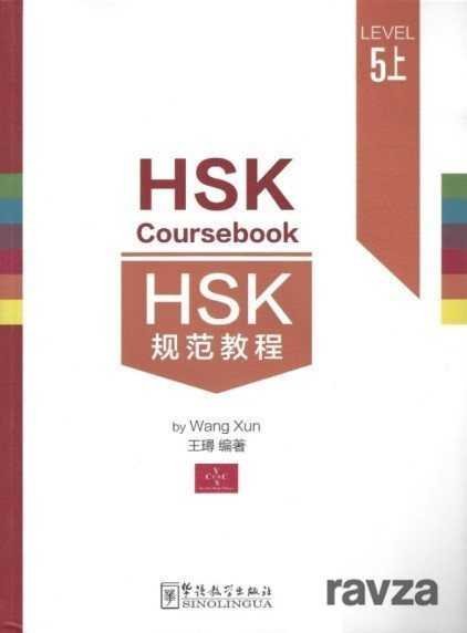 HSK Coursebook 5 Part I - 1